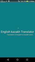 English kazakh Translator Affiche