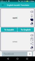 English kazakh Translator تصوير الشاشة 1