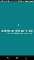 English Kurdish Translator Cartaz