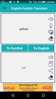 English Kurdish Translator imagem de tela 1