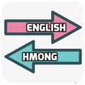 English Hmong Translator