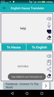 English Hausa Translator تصوير الشاشة 2