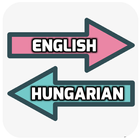 English Hungarian Translator আইকন