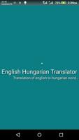 English Hungarian Translator Affiche