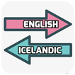 English Icelandic Translator