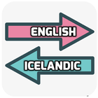 آیکون‌ English Icelandic Translator