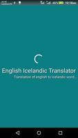 English Icelandic Translator plakat