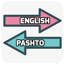 English Pashto Translator APK