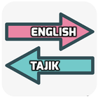 English Tajik Translator biểu tượng