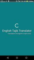 English Tajik Translator bài đăng