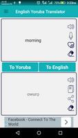 English Yoruba Translator Ekran Görüntüsü 1