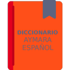 Aymara - Español DICCIONARIO иконка