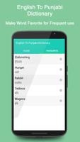 English to Punjabi Dictionary syot layar 2