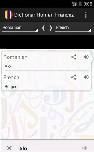 Dictionar Roman Francez For Android Apk Download
