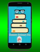 Chemistry Dictionary Free imagem de tela 1