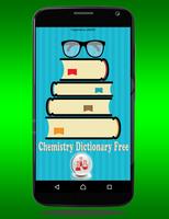 Chemistry Dictionary Free capture d'écran 1