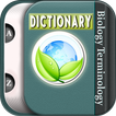 Biology Dictionary Free