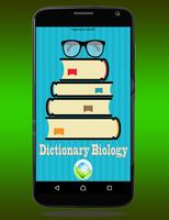 Biology Dictionary Free poster