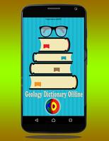 Geology Dictionary Offline syot layar 2