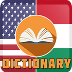 English Hungarian Dictionary 圖標