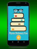 Physics Dictionary Free capture d'écran 1