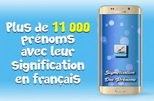 Signification Des Prénoms पोस्टर