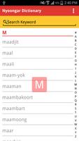 Nyoongar Word List স্ক্রিনশট 2