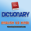 ”Dictionary English to Hindi