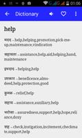 Dictionary English to Hindi capture d'écran 2