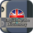 English Arabe Dictionary