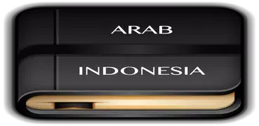 Kamus Arab Indonesia Offline