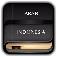 Kamus Arab Indonesia Offline アプリダウンロード