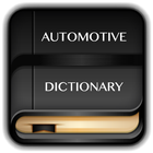 Automotive Dictionary Offline أيقونة