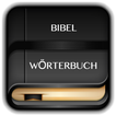 Bibel Wörterbuch