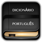 Dicionário De Português biểu tượng