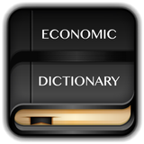 Economic Terms Dictionary ikona