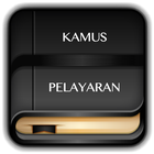 Kamus Pelayaran Indonesia иконка