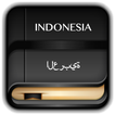 Kamus Indonesia Arab Offline