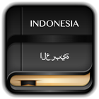 Kamus Indonesia Arab Offline ikona