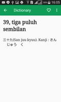 Kamus Jepang Offline ảnh chụp màn hình 2