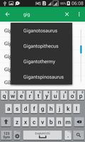 Paleontology Dictionary تصوير الشاشة 1