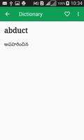 2 Schermata Telugu Dictionary Offline