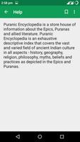 برنامه‌نما Puranic Encyclopedia عکس از صفحه