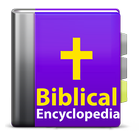 Biblical Encyclopedia ไอคอน