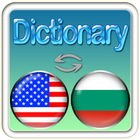 English Bulgarian Dictionary simgesi