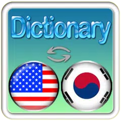 English Korean Dictionary APK Herunterladen