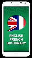 English French Dictionary poster