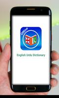 English Dictionary ( Learn english) Affiche