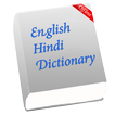 English to hindi dictionary - Hindi translator