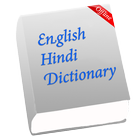 English to hindi dictionary - Hindi translator icône